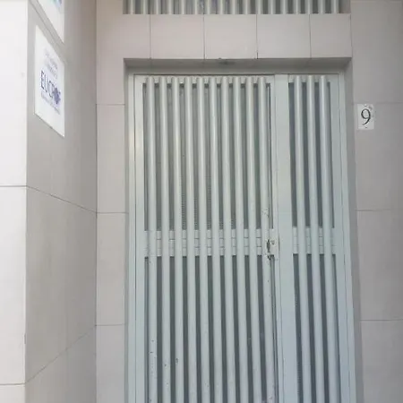 Sui's Apartment